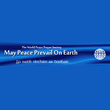 logo World Peace Preyer Society